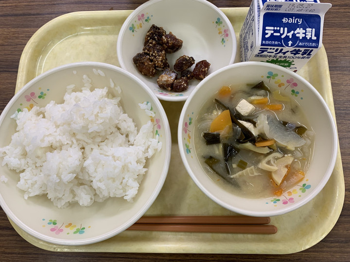 7a4d20d8124947d997d67ab4040d2a59