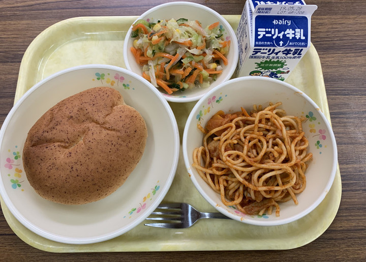 9018954bb338442c8f8370fa1460b23d