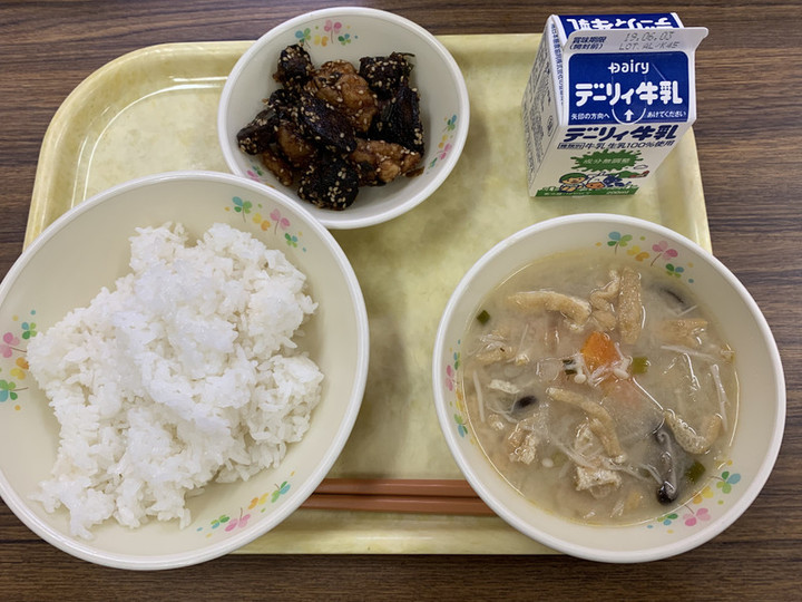 0428d98f55c248c885a66bce2aad8876