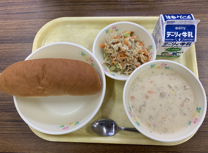 51a034a851f94c11aeda4f69e478f4f7