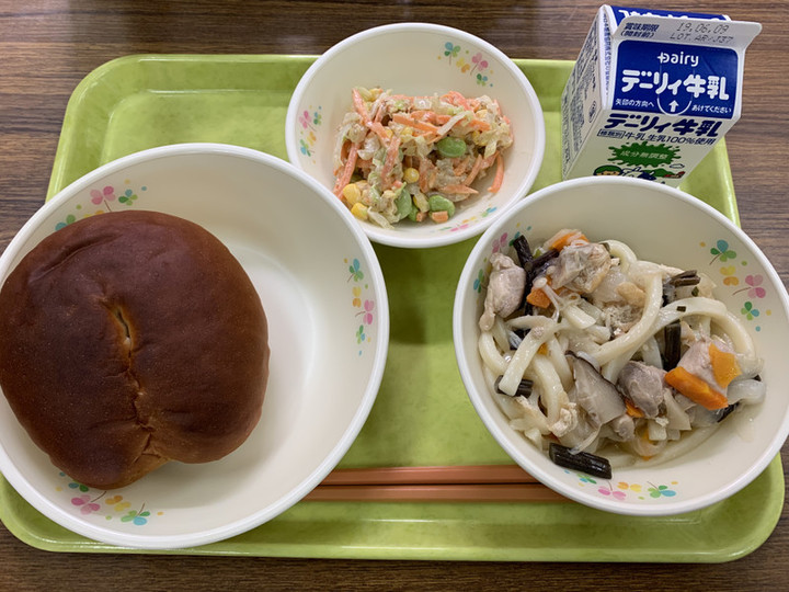 71f7a4bbcacb430397e257983c5aca13