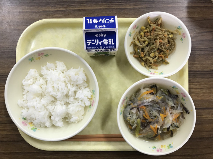 0da38e6adad8499cbfba6ba0695657b1