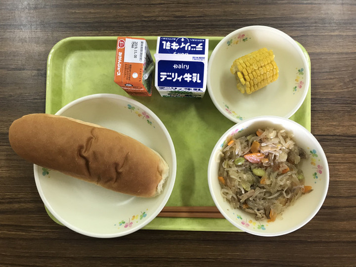 031646a7124247b59ce275a8b04564d0