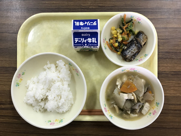 095892721bdb431ab23c485e0ebe4f11