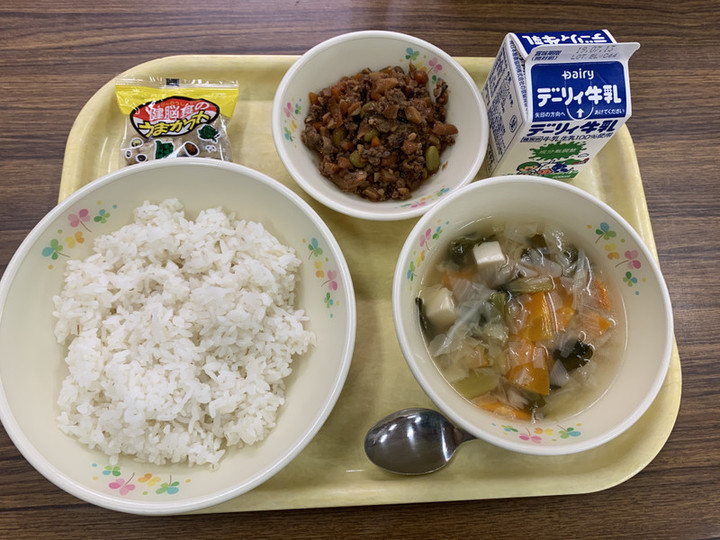 6e7506693ef7406d937417abc01a4749