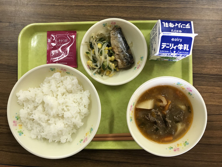 54af9e226b844d7c86d090258b504bd4