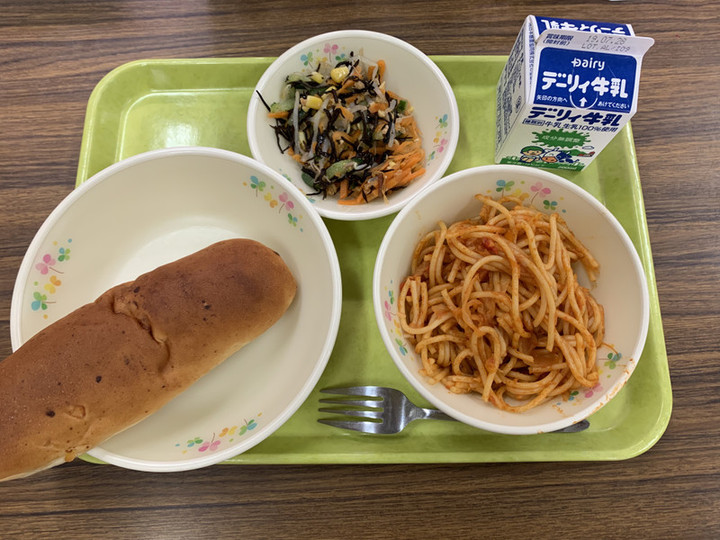 3de1096549464d0baaafdfdbdad6fcaf