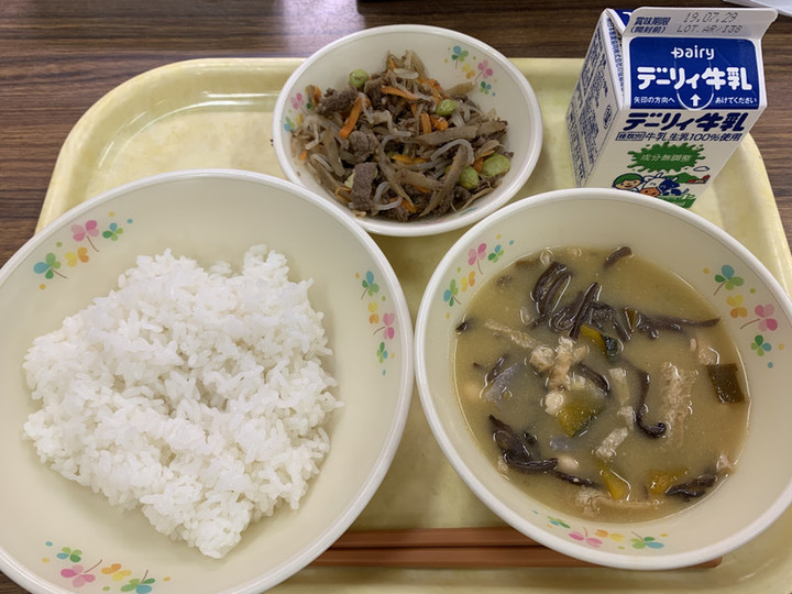 67e2b422cbd44c6ca3d5e6a3c9752de2