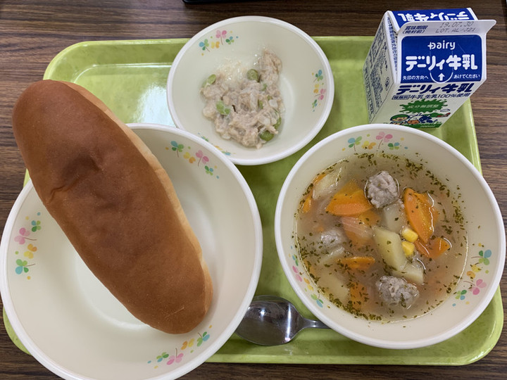 8a2339dbd9a44c0a8a9c4e3315768da2