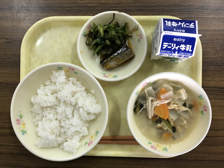 7784c92165b54c449086cdf59e810d9a