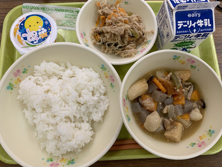 Cabf3d5b0e3f4ab2a25c53f78f7ffe3f