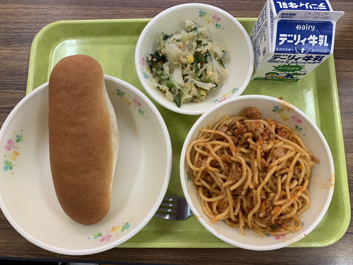 66fc02f1e8544e26b6a39d77e8f7205a