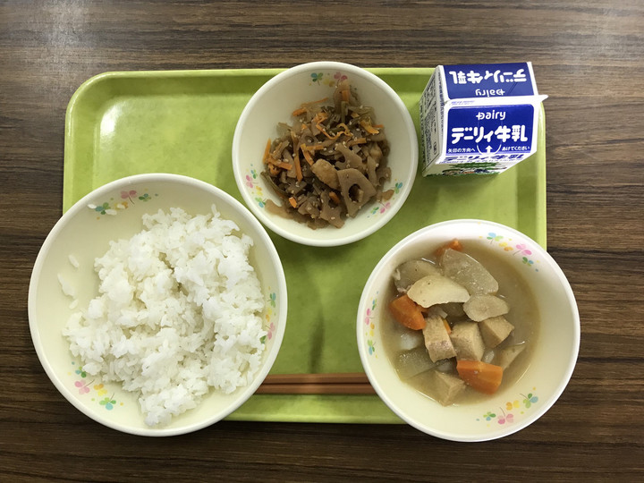 E71a8a498c2f4d0995741d49ab3badbb