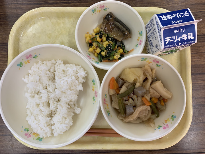 E84aa44a1a31487389fde6d365dd6dc2