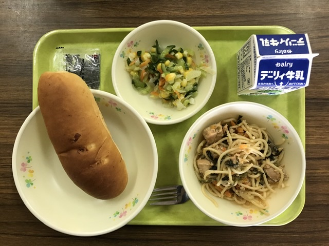 6a53ec6595d04bbf8a2b1a07209a38fb