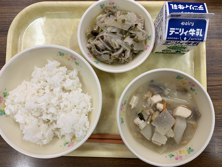 E14c0d66eb2a49409520d08810ca1db6