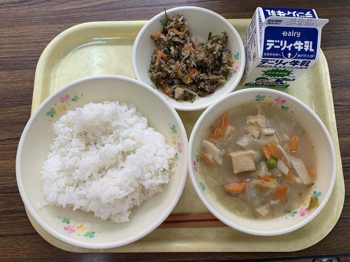 A2f44d674f924224bc720a84fe6f4f40