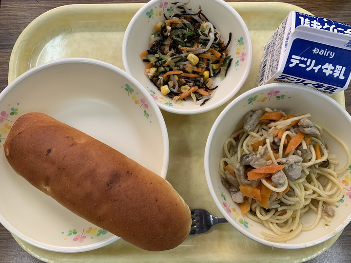 8bb9c3d4dcb746e996738d2ef9e99309