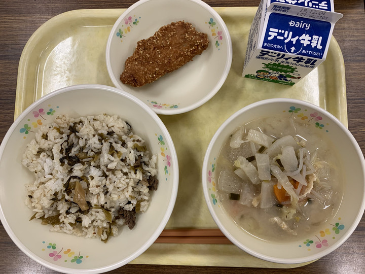 Df1a113df6f64c3fafc8d7394907e8e7