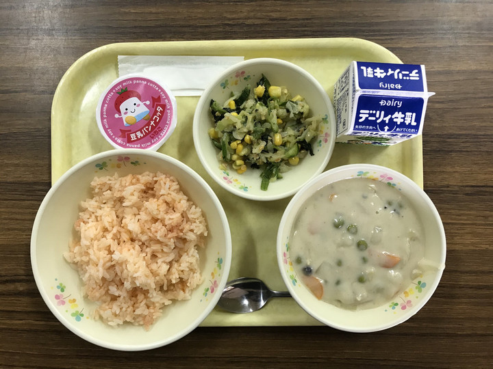 6c155c3f627b491492fcfa9b216ed4c0