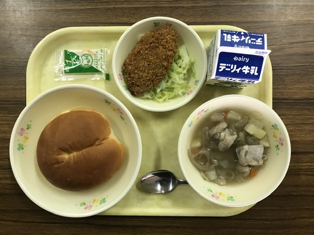 98db999e99aa479c8b091d88e9421d7c