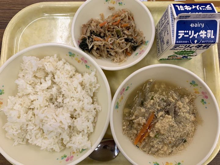 6aaaded455d04f83897f12967470a172