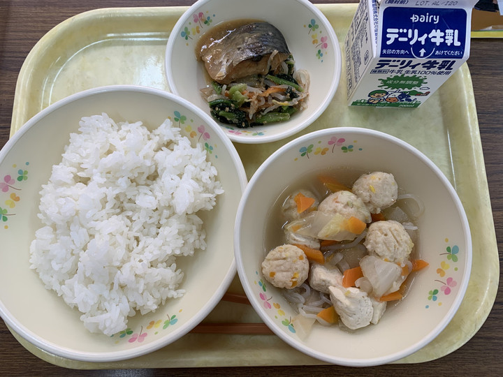 18eeeb0b13de4d42b1cc2bb079331942