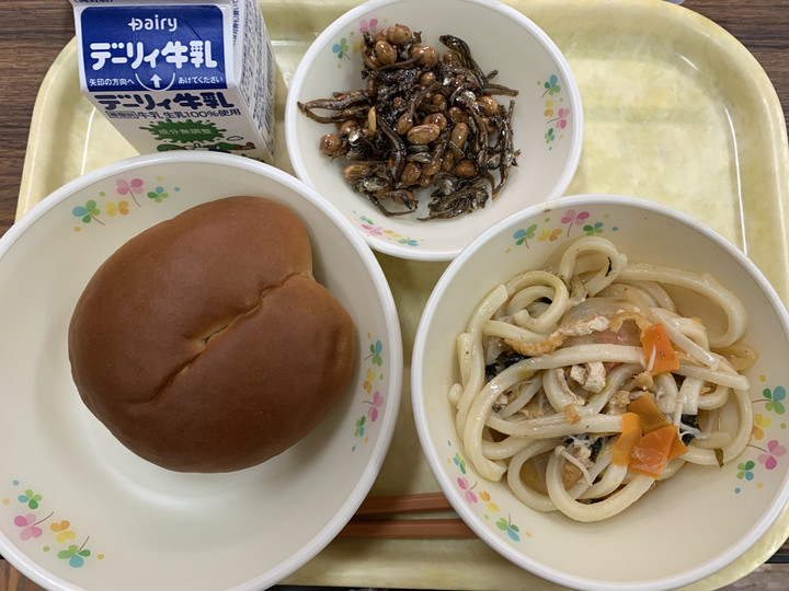 1da0f8ecc8984092961d955e05c35919