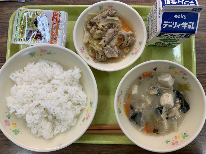 6b51a4f613bb4303aaae3ccab3630e0d