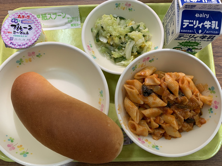 0466a4ba267941d48460cee495a9dd92