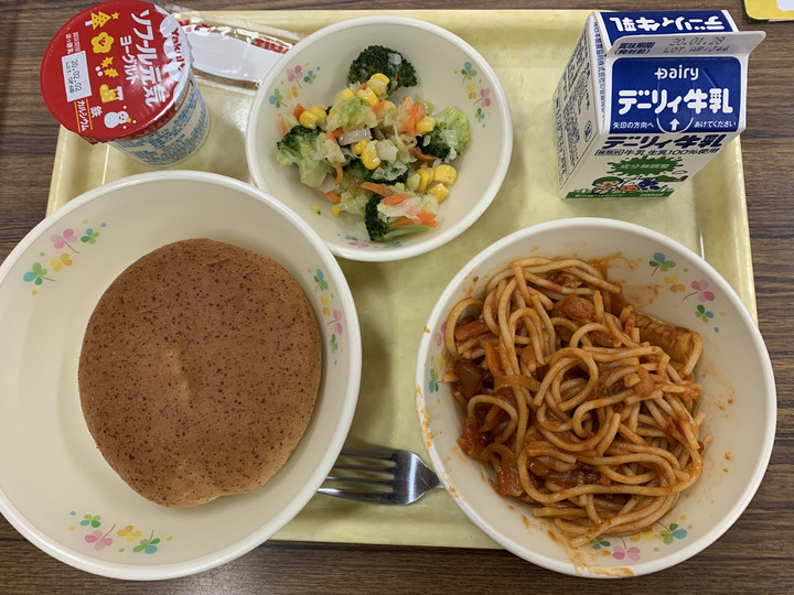 146696586fc14a339d47d66a6085c058