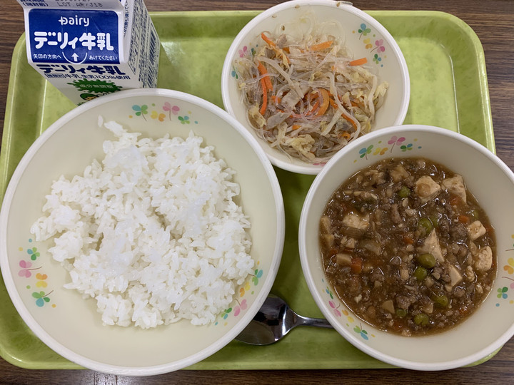 Ffef31ca26684c09bc3a2c7ae04803a6