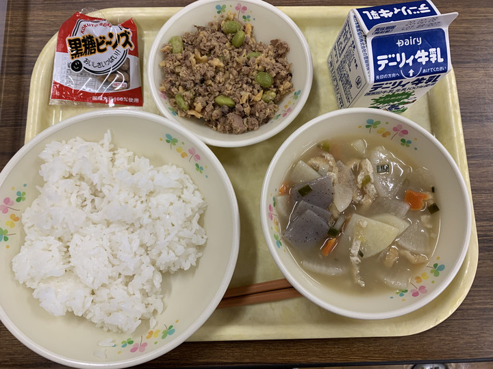 E0740c10ab1e4eefb7cd7c6422f38d08