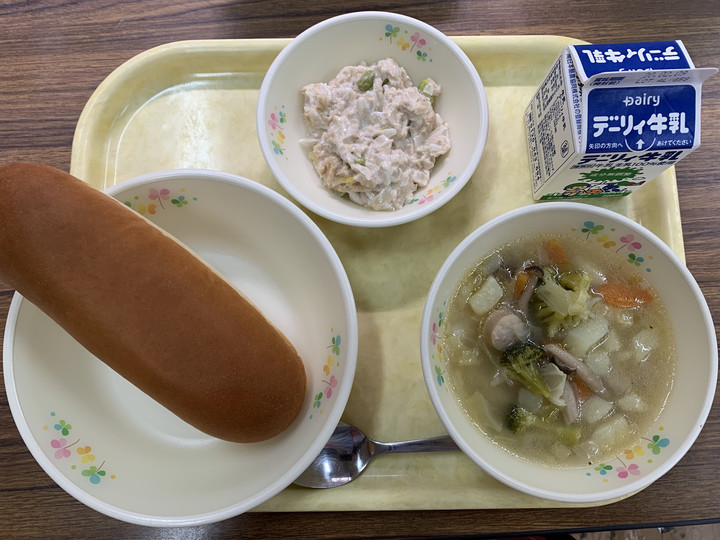 949c3a208c2345509284d38fdcfdfcbd