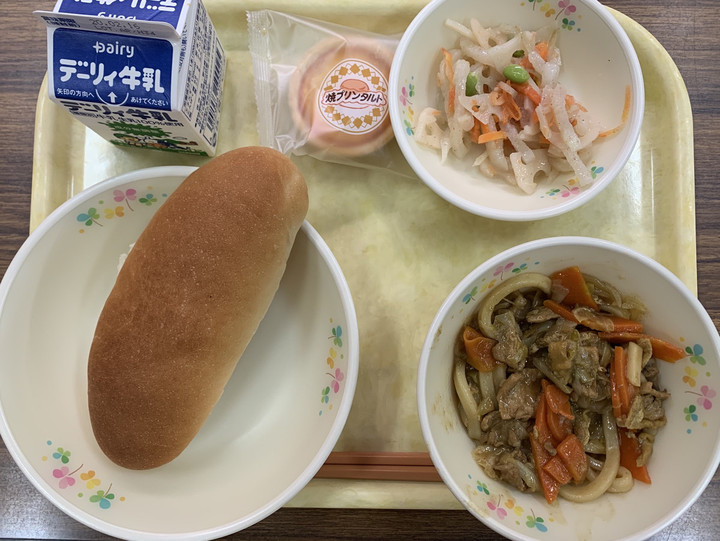 9405d68cba2e453cab5ebf5bb2247332