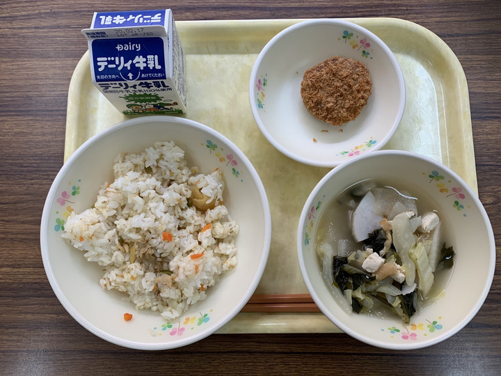 42206dea8a094e70a86c5fe97ad7a74c