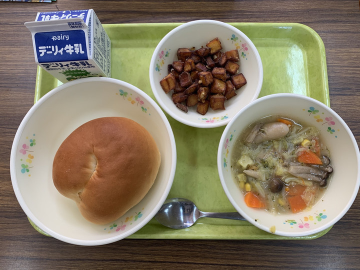 Ee6801c2dc65434d9ff1c9e3c70cbee8