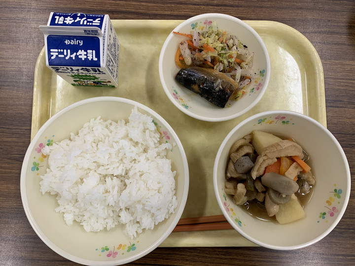 A821bcd3852345e98ce472b575a86d00