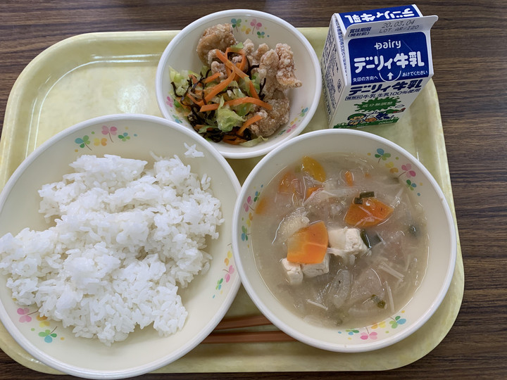 45006d6d950d492ba6a1a865cc099574