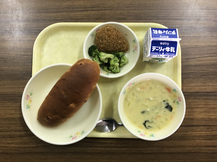 570ade81da4b4749bfa73911a8b3af8d