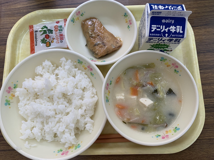 611101f2e1d4449c84495e8c6fff409a