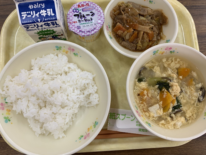 443e28eb7d9e43d991985e476472b5dc