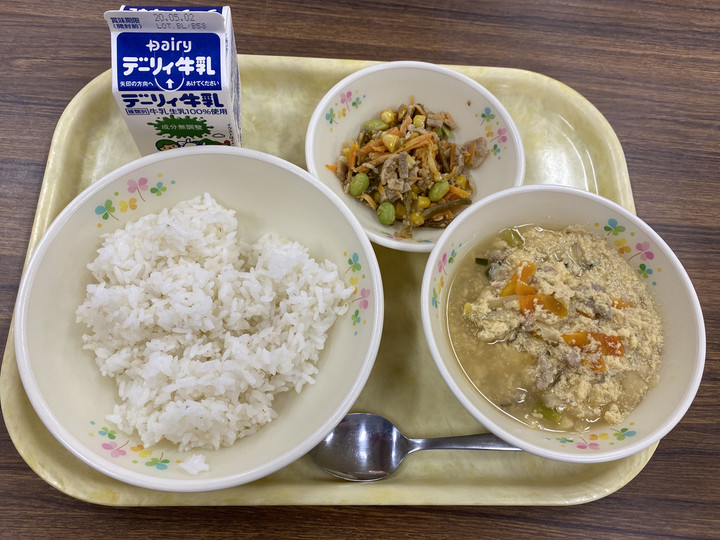 5ed169497dc4487c8384195f6354f253