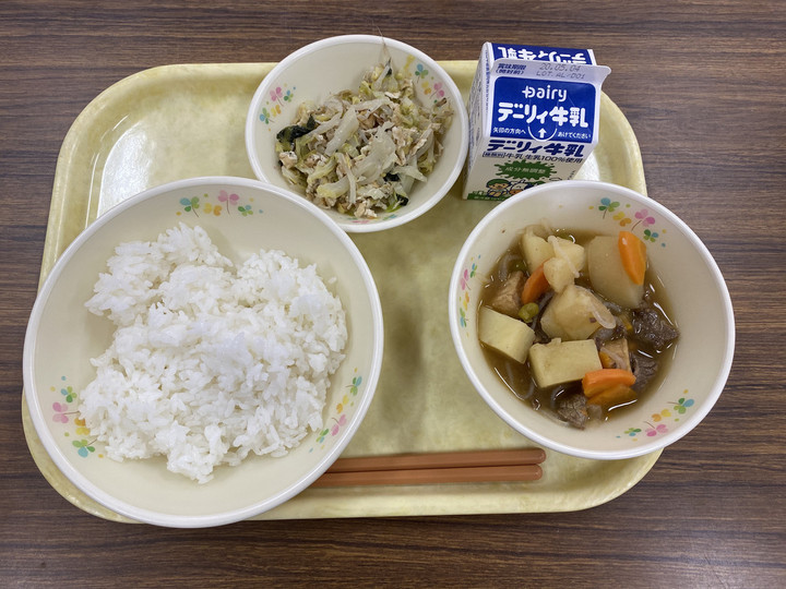 5434cebd428a4173af297423c88276f1