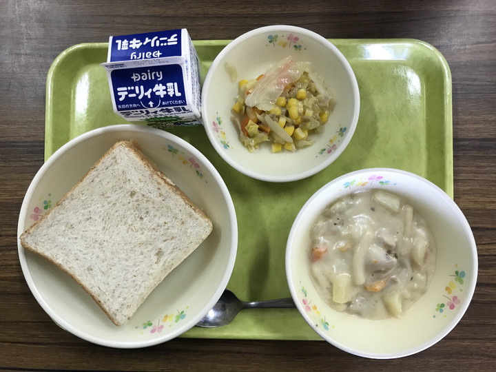 3670c576a82a43e3ab29efcc29804b2f