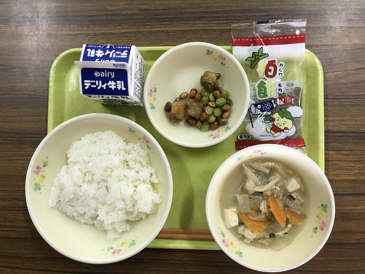 115d8c826427480cbda9e7653d1eec20