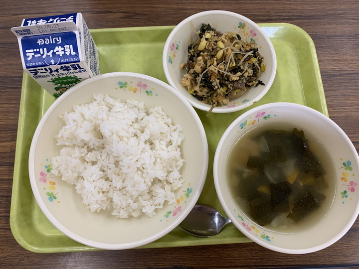 1ae9e7fbe29d4eedb296b362822fbb28