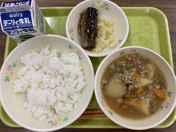 76e6d72943094e55b6baa101bac2f4da