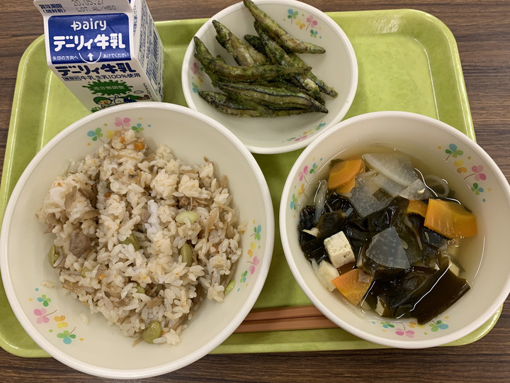 8c8b50dc2322441bb51883c7473332a2