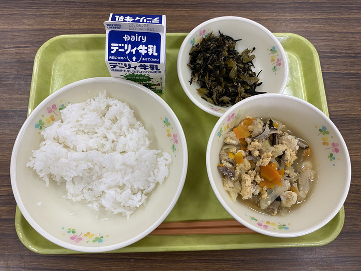 F96aa7104b504888abb19ca49f458eaa